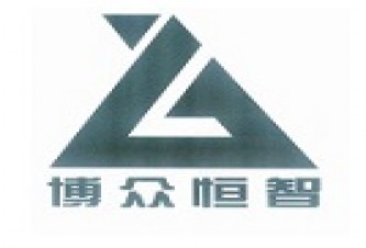 南京博众智能技术有限公司