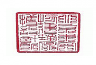 北京市文物建筑保护设计所
