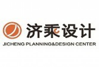上海济乘建筑规划设计中心