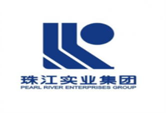 广州珠江工程建设监理有限公司湖北分公司