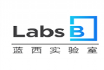 上海蓝西实验设备有限公司广州分公司