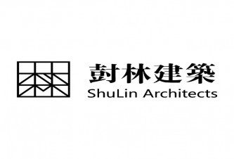 杭州尌林建筑设计有限公司