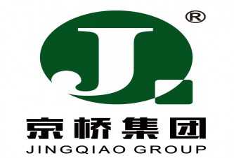 贵州省京桥生态产业（集团）有限公司