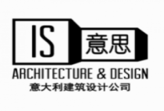 北京意思建筑设计有限公司