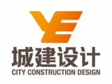 广州城建开发设计院有限公司