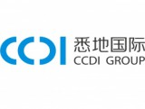 CCDI悉地国际北京区域公司