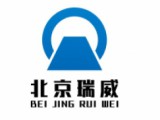 北京瑞威世纪铁道工程有限公司
