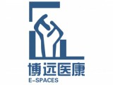 北京博远医康建筑设计顾问有限公司