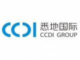 CCDI悉地国际成都区域公司