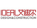 北京艾迪尔建筑装饰工程股份有限公司