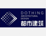 江苏省都市建筑设计研究院有限公司
