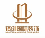 北京铭创国际装饰工程有限公司