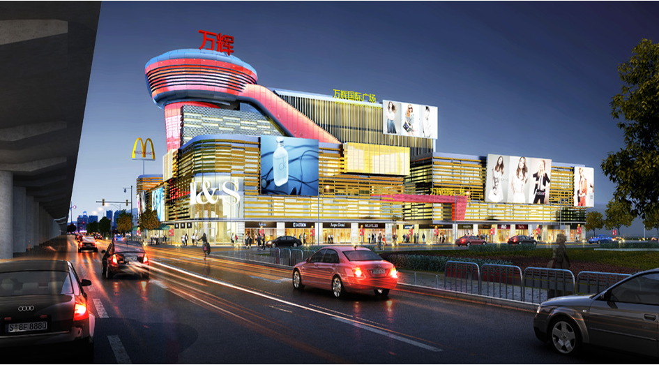 上海贝肯建筑规划设计有限公司