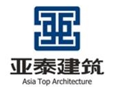 广州亚泰建筑设计院有限公司大湾区分公司