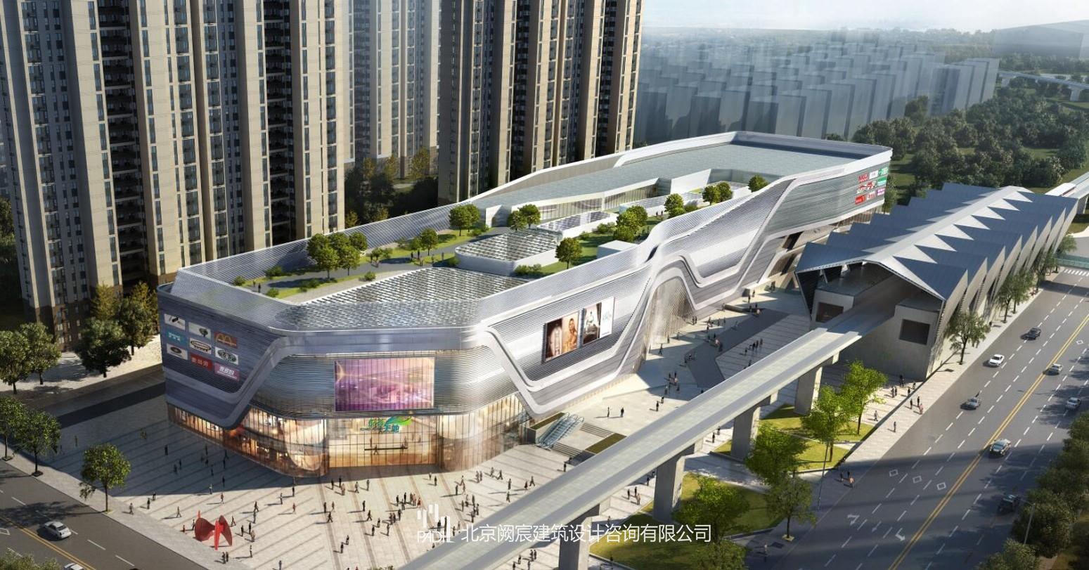 北京阙宸建筑设计咨询有限公司