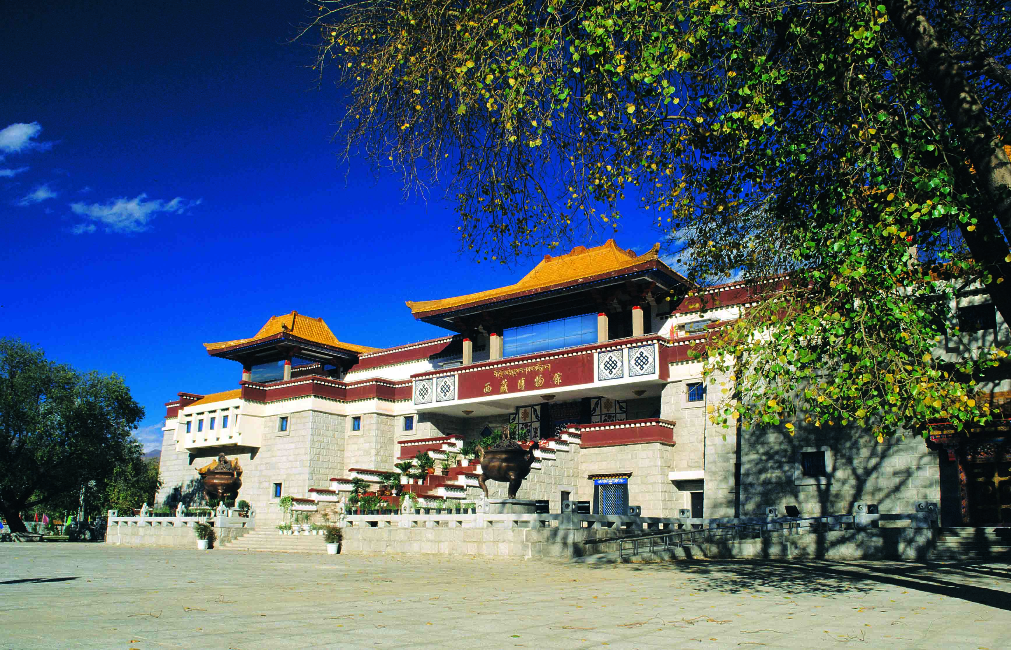 中国建筑西南设计研究院有限公司设计十二院