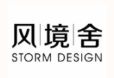 杭州风境力舍建筑设计事务所有限公司