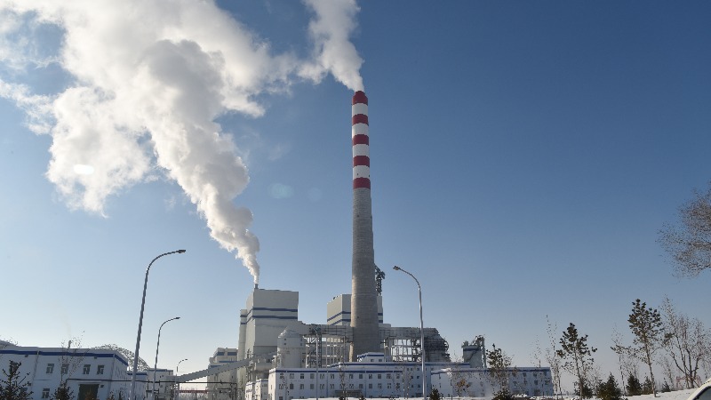 新疆天池能源有限责任公司