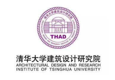 清华大学建筑设计研究院