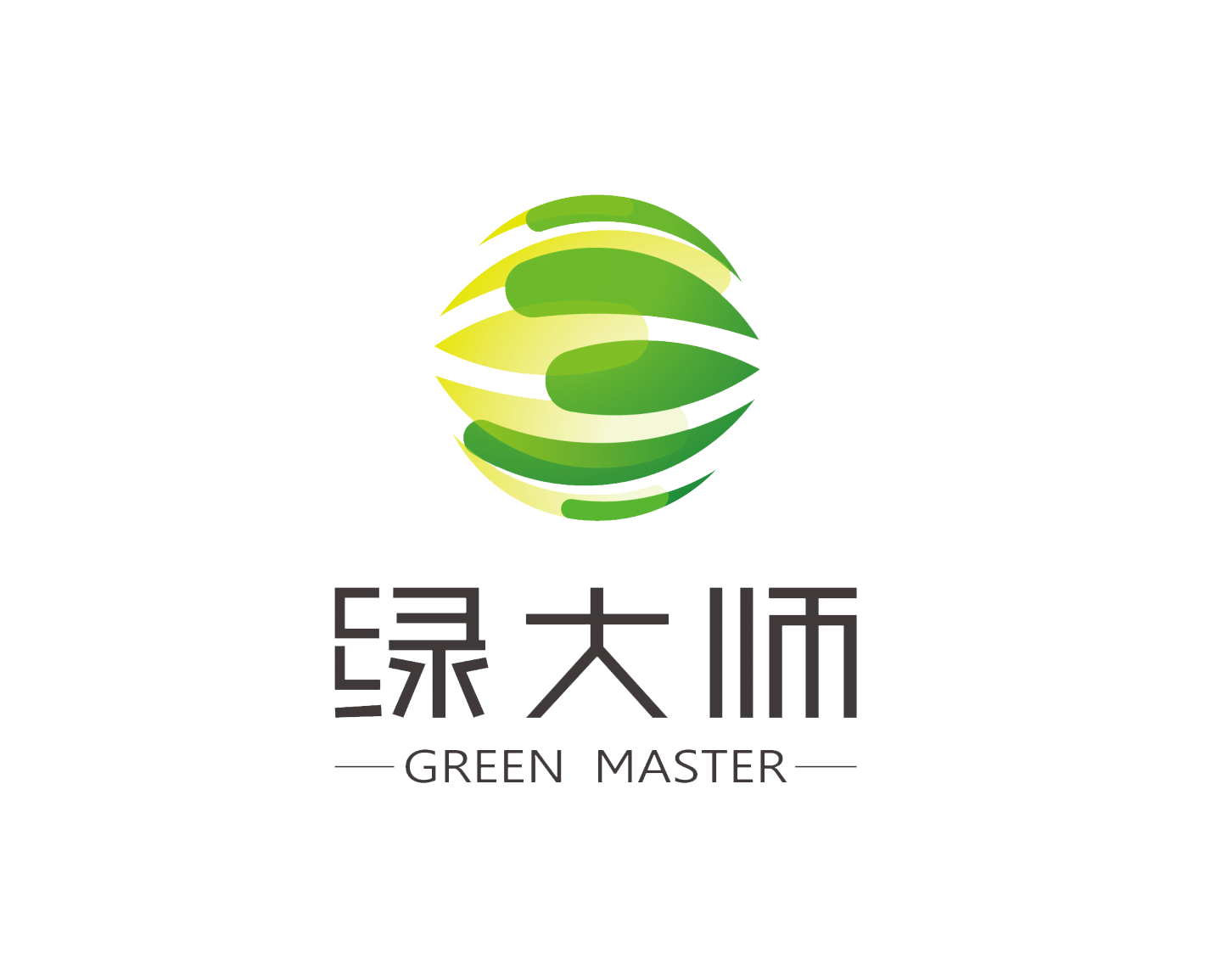 广州绿大师环保科技有限公司