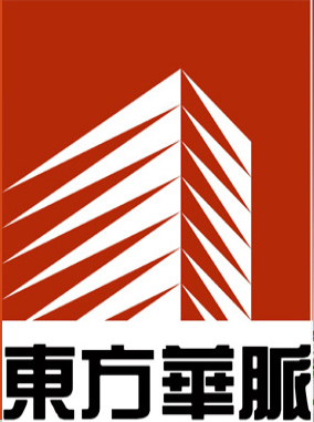 北京东方华脉建筑设计咨询有限责任公司西安分公司