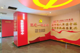 广西柳州市中宅建筑装饰工程有限责任公司