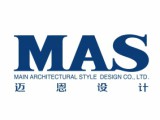 上海迈恩规划建筑设计有限公司