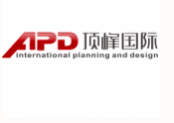 顶峰国际规划设计（北京）有限公司