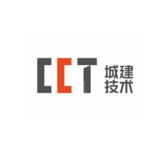 城市建设技术集团（浙江）有限公司