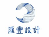 深圳汇丰宏图建筑与景观规划设计有限公司