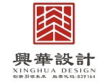 南京兴华建筑设计研究院股份有限公司