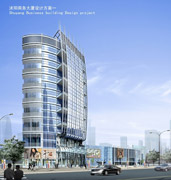 南京市凯盛建筑设计研究院有限责任公司第二分公司