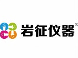 上海岩征实验仪器有限公司