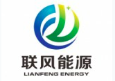 上海联风能源科技有限公司