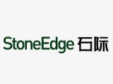 石际景观设计咨询（上海）有限公司