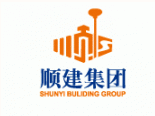 北京顺义建筑企业集团公司