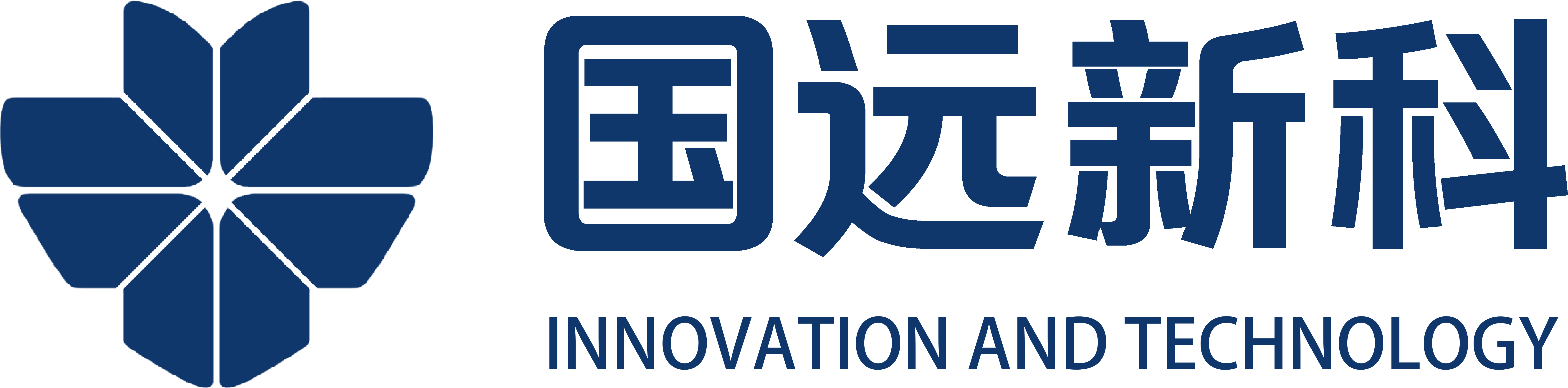 国远新科（北京）工程有限公司