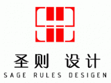 上海圣则建筑设计工程有限公司