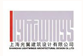 上海光翼建筑设计有限公司江西分公司