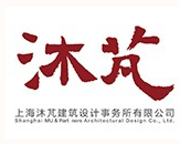 上海沐芃建筑设计事务所有限公司