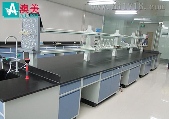 广东澳美实验室系统装备有限公司