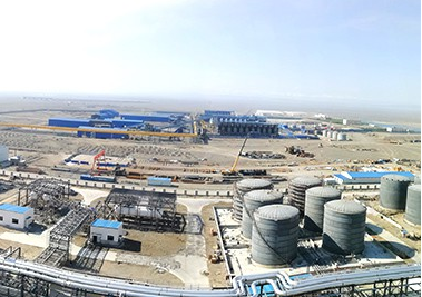 新疆宣力环保能源股份有限公司
