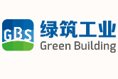 绍兴精工绿筑集成建筑系统工业有限公司