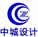 中城科泽工程设计集团有限责任公司江汉分公司