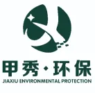 四川甲秀环保科技有限公司
