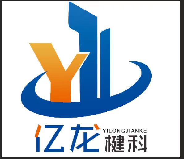 山东亿龙楗科钢结构有限公司