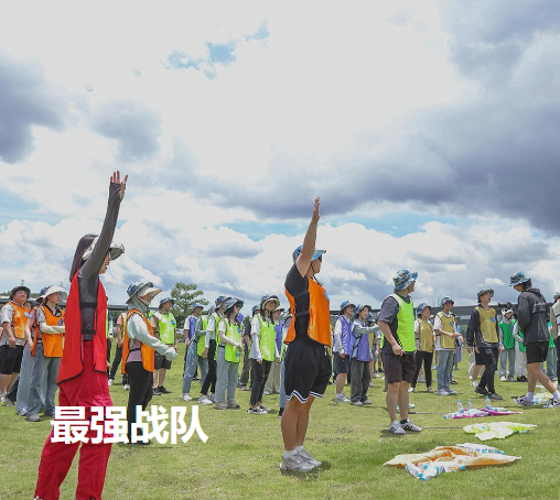 厦门幕岚达科技有限公司