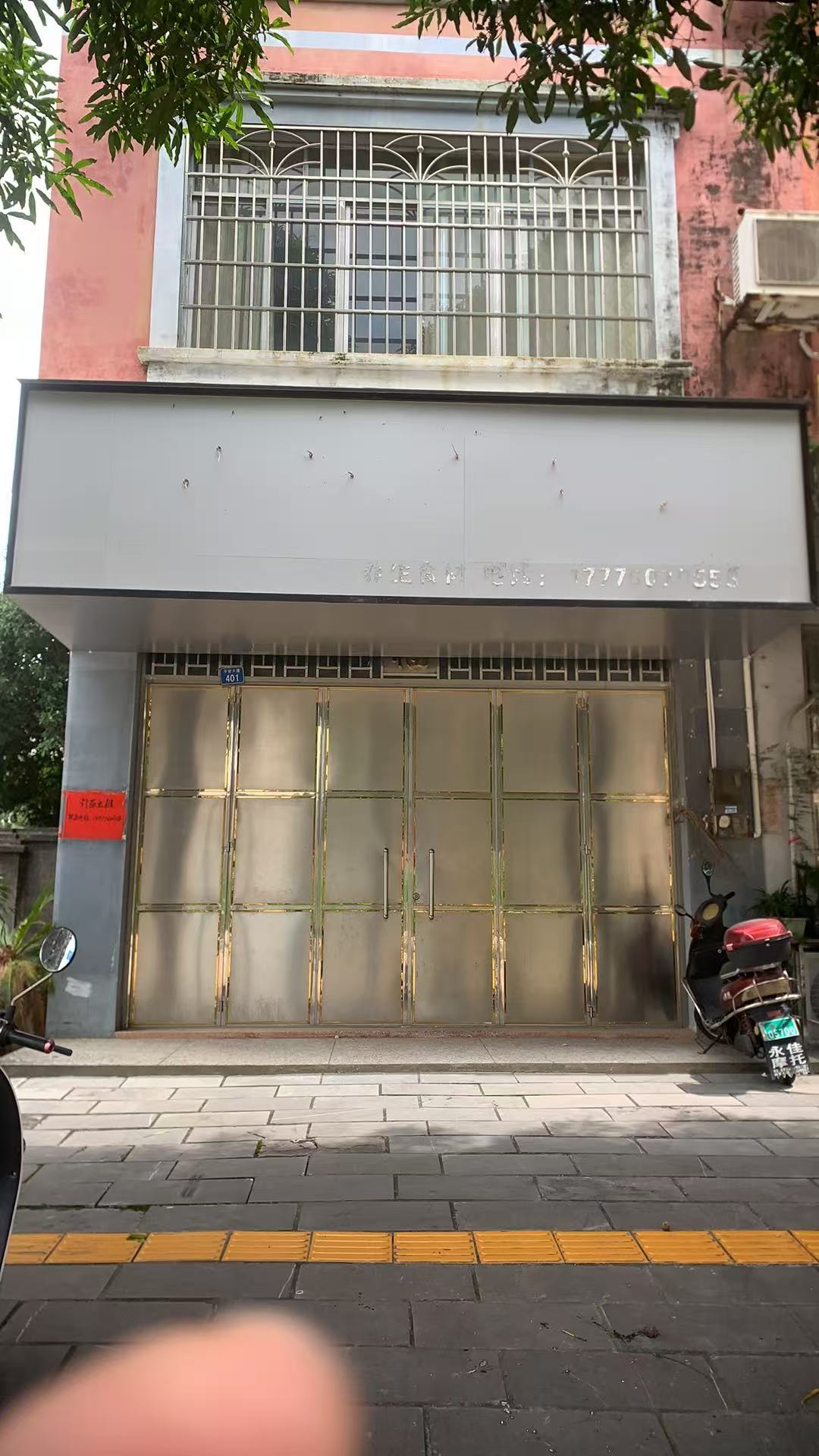 广西景灏建筑工程有限公司