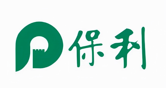 保利首铸天际退房
