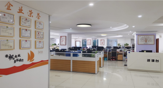 中际众创工程设计有限公司